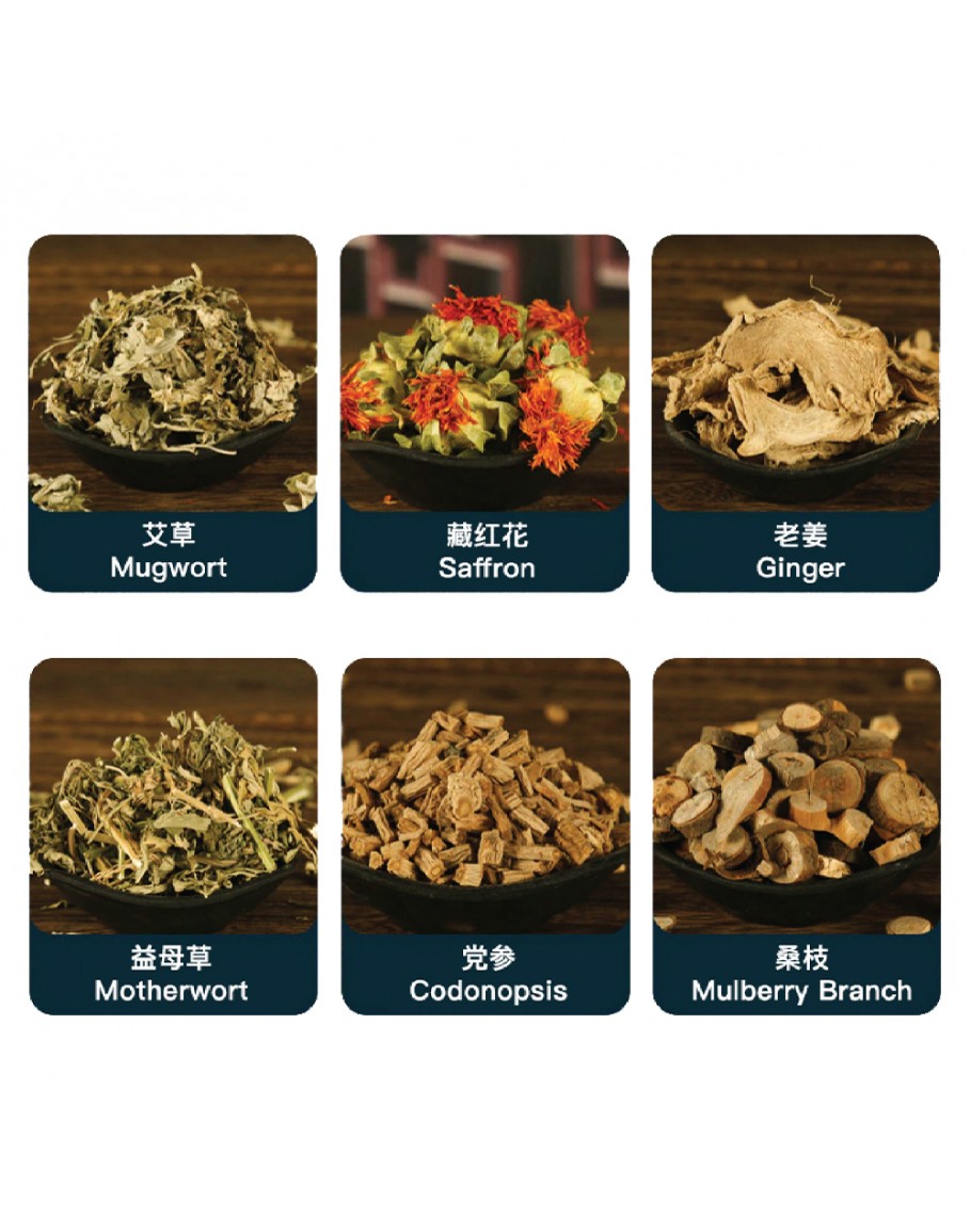 Herbal Foot Bath Bag